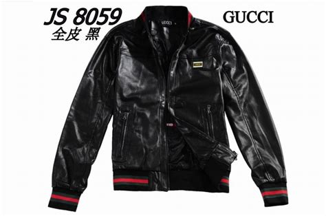 gucci蛇紋外套|男士 .